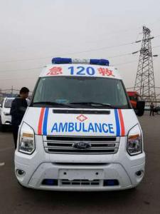 夹江县跨省长途